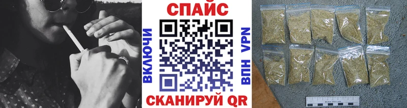 Бутират буратино Ленинградская
