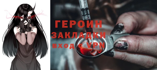 не бодяженный Каменногорск