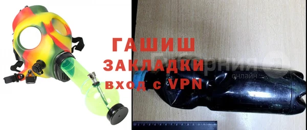 MESCALINE Карталы