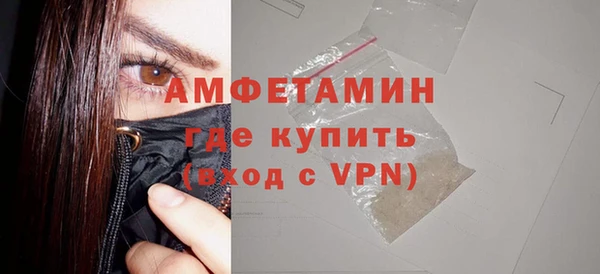 MESCALINE Карталы