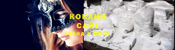 MESCALINE Карталы