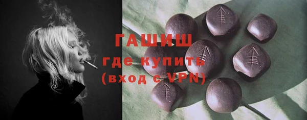 не бодяженный Каменногорск