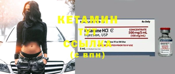 не бодяженный Каменногорск