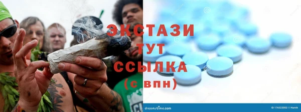 марки nbome Касимов