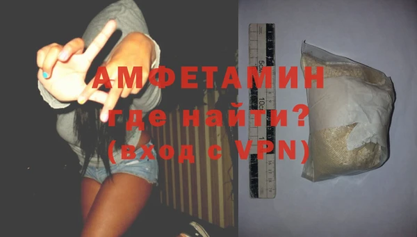 не бодяженный Каменногорск