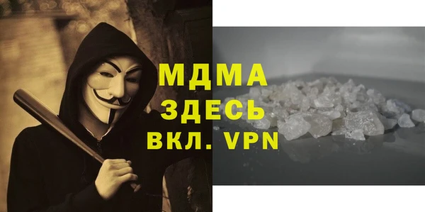 не бодяженный Каменногорск