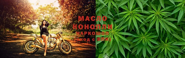 ALPHA PVP Каменск-Шахтинский