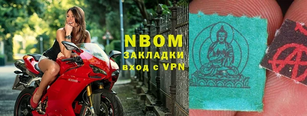 не бодяженный Каменногорск