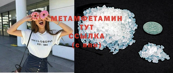 каннабис Карпинск