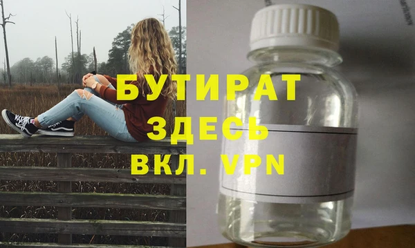 марки nbome Касимов