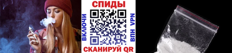 МЕТАМФЕТАМИН витя  купить наркотики сайты  Ленинградская 